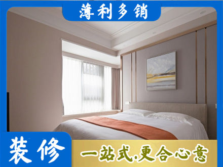 肇庆鼎湖区装修别墅