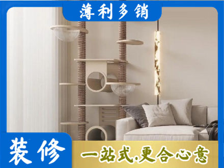 肇庆鼎湖区正规定制窗帘