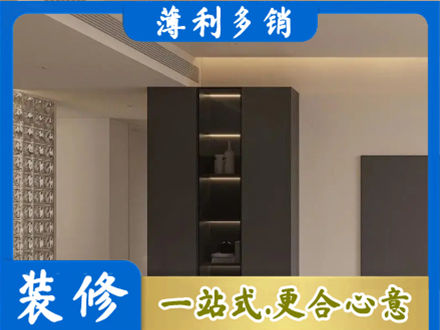 肇庆鼎湖区正规柜子定制