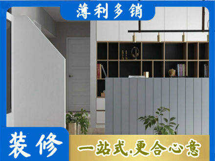 肇庆鼎湖区客厅电视柜装修