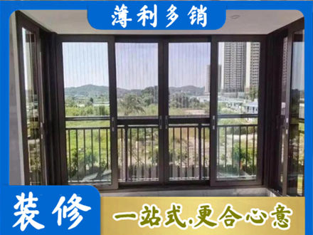 肇庆鼎湖区封窗防坠网