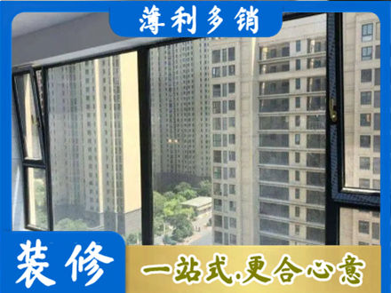 肇庆鼎湖区阳台防坠网