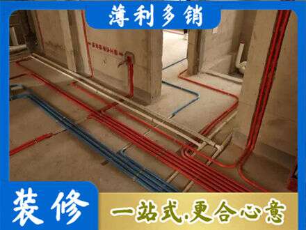 肇庆鼎湖区水电安装
