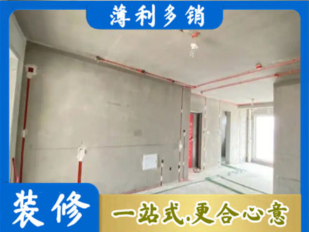 肇庆鼎湖区房屋水电安装