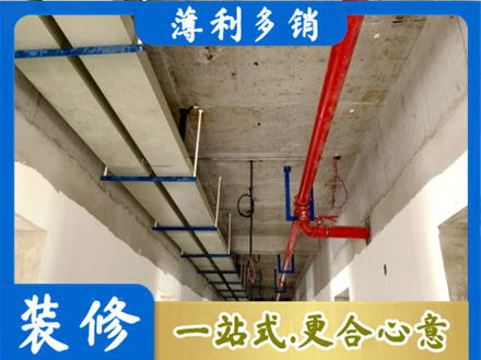 肇庆鼎湖区水电工程安装