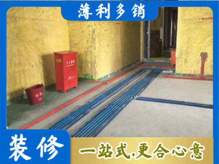 肇庆鼎湖区水电工程设计