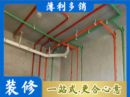 肇庆鼎湖区水电设计