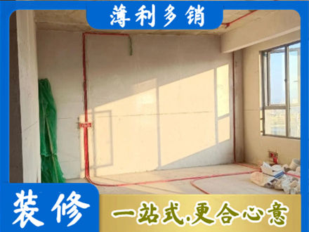肇庆鼎湖区水电改造