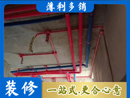 肇庆鼎湖区本地水电施工