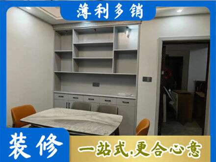 肇庆鼎湖区定制衣柜鞋柜餐边柜3.jpg