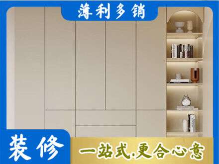 肇庆鼎湖区鞋柜定制