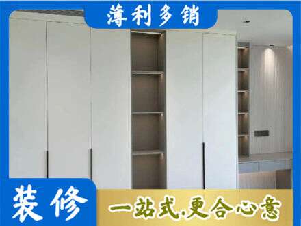 肇庆鼎湖区定制衣柜鞋柜餐边柜8.jpg
