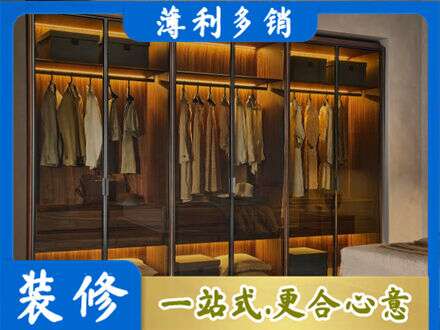 肇庆鼎湖区定制衣柜鞋柜餐边柜10.jpg