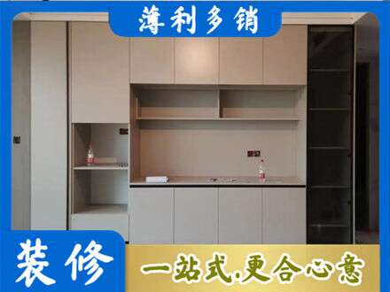 肇庆鼎湖区专业定制鞋柜