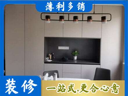 肇庆鼎湖区定制衣柜鞋柜餐边柜25.jpg
