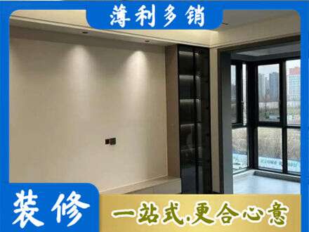 肇庆鼎湖区定制电视柜