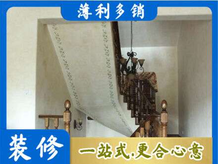 肇庆鼎湖区房屋刷漆