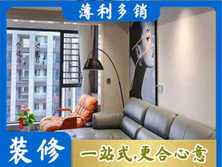 肇庆鼎湖区墙面刷艺术漆