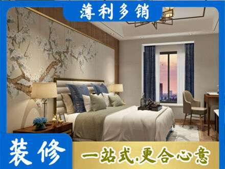 肇庆鼎湖区主卧刷艺术漆