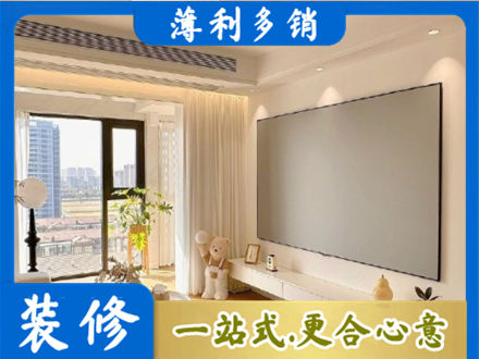 肇庆鼎湖区房屋封窗工程
