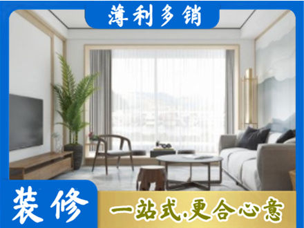 肇庆鼎湖区阳台装修案例