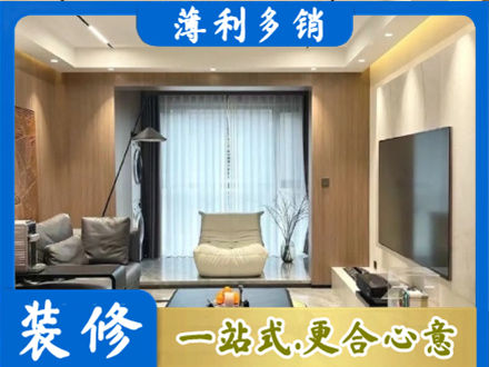 肇庆鼎湖区本地客厅家具安装