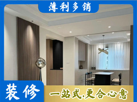 肇庆鼎湖区本地餐厅家具安装